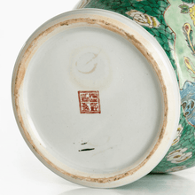 Load image into Gallery viewer, Antique Polychrome Ginger Jar with Birds and Peonies