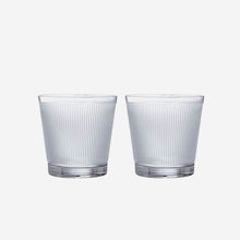 Load image into Gallery viewer, Bonadea Lalique Wingen Tumbler