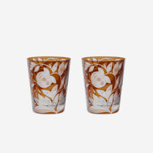 Load image into Gallery viewer, Verdure Medium Tumbler Walnut Artel Bonadea