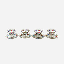 Load image into Gallery viewer, An Antique Bohemian Enamelled &amp; Gilt Dessert Coupe - Set of 4

