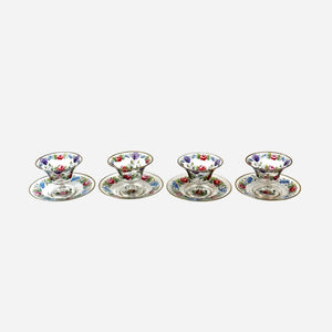 An Antique Bohemian Enamelled & Gilt Dessert Coupe - Set of 4