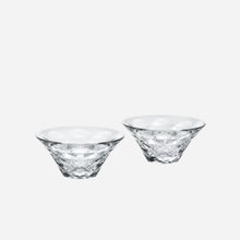 Swing Bowl Small- Set of 2