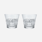 Tiara Tumbler - Set of 2