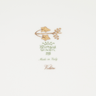 Volière Elliptical Vase