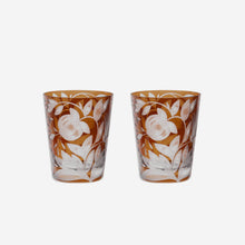 Load image into Gallery viewer, Verdure Medium Tumbler Walnut Artel Bonadea
