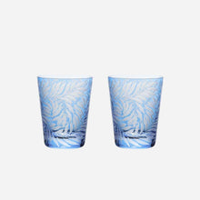 Load image into Gallery viewer, Fern Medium Tumbler Blue - Set of 2 Artel Bonadea
