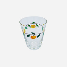 Bonadea Theresienthal Apple Tumbler