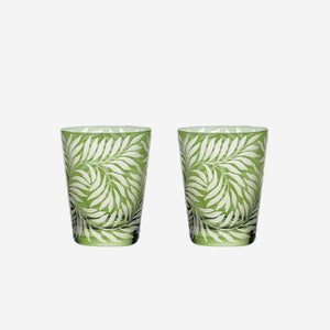 Fern Medium Tumbler Green - Set of 2