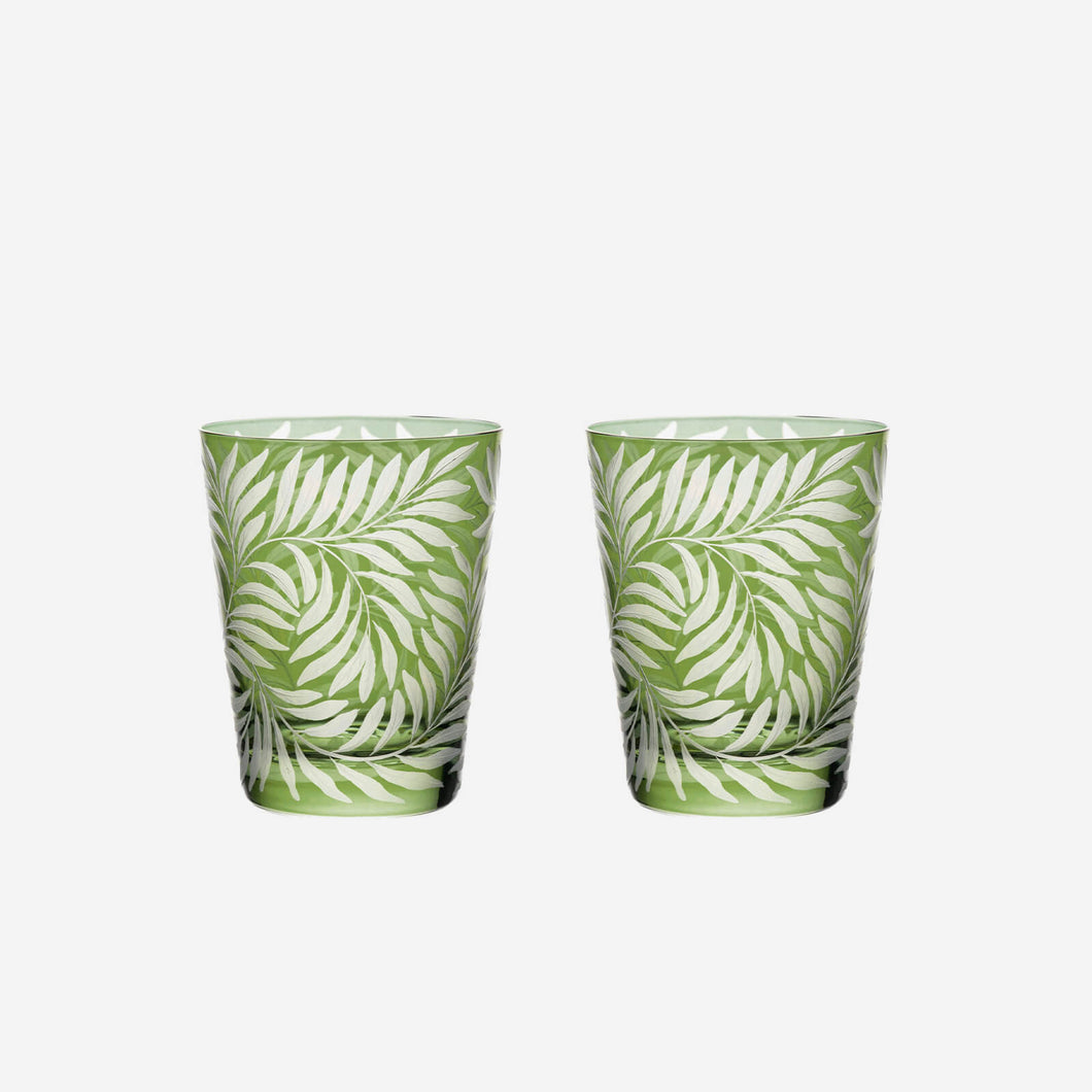 Fern Medium Tumbler Green - Set of 2